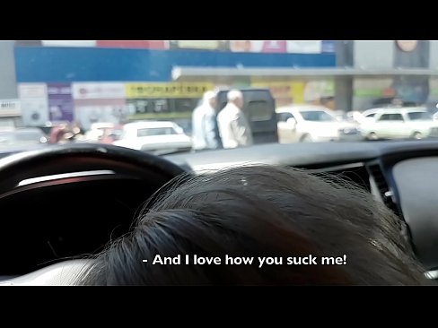 ❤️ Süpermarketin dışındaki otoparkta emdi Porno bizde ❌❤